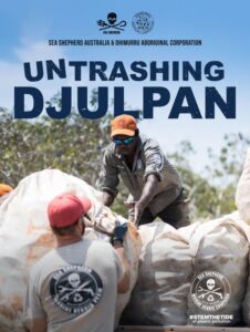 untrashing_djulpan_screening_web_promo_poster_559x741-04a-jpg__559x741_q85_crop_subsampling-2